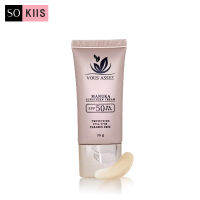 soKIIS Vous Assez Manuka Sunscreen Cream SPF 50 PA+++ กันแดดแบบ Physical ฟื้นฟู บำรุง กันแดด จบในขั้นตอนเดียว ผิวแพ้ง่ายใช้ได้