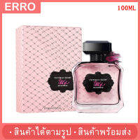 น้ำหอมผู้หญิง Tease EDP 100ml กลิ่นหอมแนว Warm หอมหวาน sexy หว่านเสน่ห์ หยอกล้อ เย้ายวนใจ ซ้อนความร้อนแรงแต่แอบแฝงด้วยความอ่