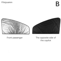 Filojuamn ม่านบังแดดรถยนต์แม่เหล็ก, ม่านบังแดดรถยนต์ที่บังแดดรถยนต์ตาข่ายป้องกันแสงแดดสำหรับฤดูร้อน