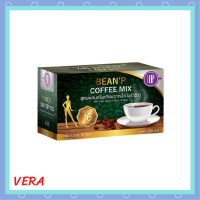 ** 1 กล่อง ** Bean P Coffee Mix โกโก้ บีนพี อร่อยง่าย ปราศจากน้ำตาล บรรจุ 10 ซอง / 1 กล่อง