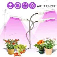 3-HEAD indoor LED grow Light Full Spectrum Growth Clip Fitolampy Growing Phyto Lamp hydro tent box for cultivo indoor growbox a2 WB5TH