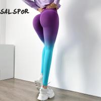 SALSPOR Seamless Sports Leggings Gradient Women High Waist Yoga Pants Push Up Gym Fitness Training Skinny Elasticity Sportswear