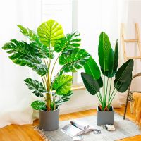 hotx【DT】 Large Artificial Banana Fake Plastic Monstera Leaves Branches Garden Room Office