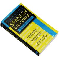 พจนานุกรมภาษาอังกฤษภาษาสเปนคอลลินคอลลินพจนานุกรมภาษาสเปนภาษาอังกฤษเรียนภาษาอังกฤษ