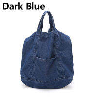 1PCS large-capacity one-shoulder shopping bag messenger bag all-match literary cloth bag bag denim bag travel handbag S78