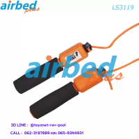 Airbedplus ส่งฟรี เชือกกระโดด มีตัวเลขนับ รุ่น LS3119