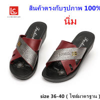 CL รองเท้าแตะแบบสวมส้นหนา รองเท้าแตะร องเท้าผู้หญิง รุ่น0885+5 size36-40（ไซส์มาตรฐาน）