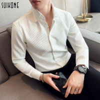 Suikone สีทึบผู้ชายแขนยาวผ้าฝ้ายเสื้อเชิ้ตนุ่มและชุดระบายอากาศเสื้อด้านใน