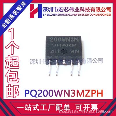 PQ200WN3MZPH MOS tube patch the TO - 252 IC chip screen printing 200 wn3m new original spot