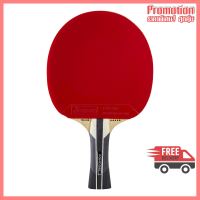 Club Table Tennis Bat TTR 590 Speed Carbon 5*