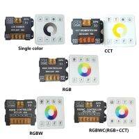 ❡✸ 86Touch Panel Remote Control Single Color/CCT/RGB/RGBWW/RGBWC(RGB CCT) LED Strip Controller wireless RF Switch Dimmer DC5V12V24V