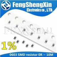 100pcs/lot 0603 SMD resistor 0R~10M 1/10W 1% Resistors 0 1 10 100 150 220 330 ohm 1K 2.2K 10K 100K 0R 1R 10R 100R 150R 220R 330R