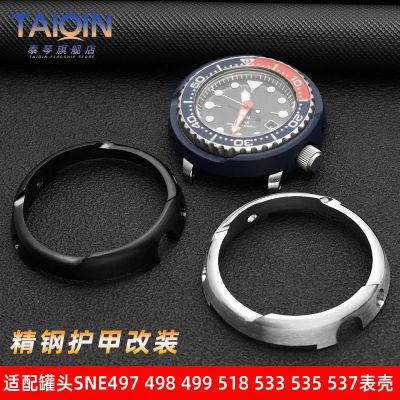 Suitable for Seiko canned SNE497/498 stainless steel modified case SNE499/533/535/537 series bezel