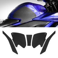 สำหรับ Yamaha YZF แผ่น R25 R3 2019-2023แผ่นถังน้ำมันด้านข้างสติกเกอร์ปลอกปกป้องเข่ารูปลอกถังแก๊สที่ยึดเข่าแผ่นกันกระแทก Tankpad