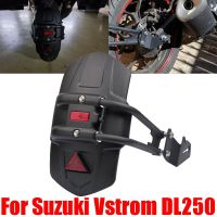 แผ่นบังโคลนรถสำหรับ Suzuki Vstrom DL250 V-Strom DL 250อุปกรณ์เสริมติดด้านหลังมอเตอร์ไซค์บังโคลนรถมอเตอร์ไซด์