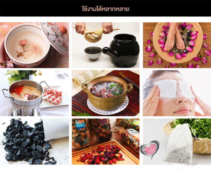 แพ็ค-100-ใบ-ถุงกรองชาร้อน-แบบใช้แล้วทิ้ง-food-grade-ถุงกรองชา-ถุงกรองยาจีน-ถุงยาต้ม-มีขนาดให้เลือก