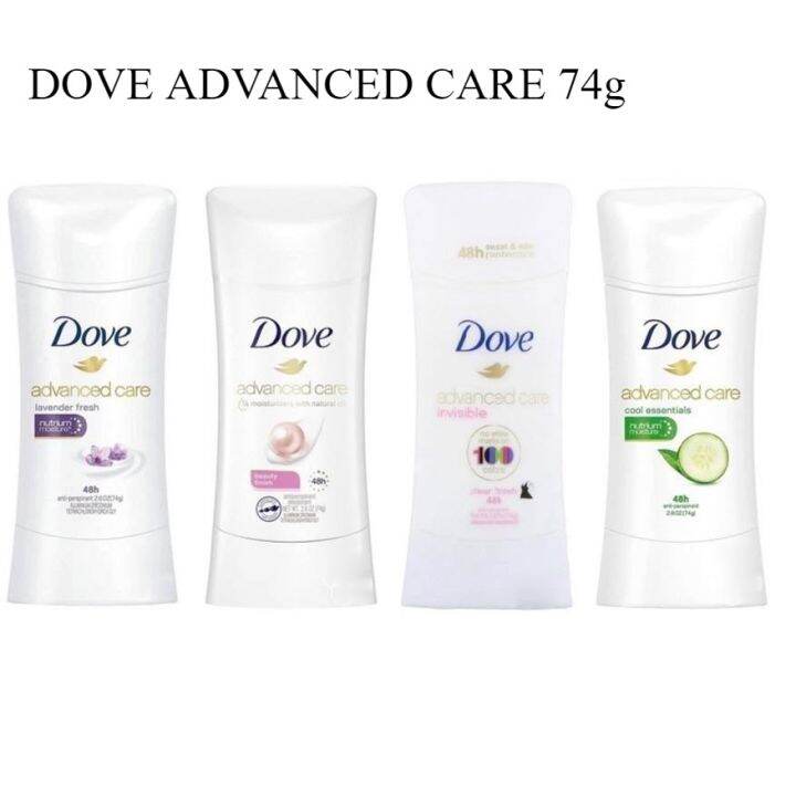 Dove Advanced Care Antiperspirant Deodorant 74g Lazada Ph 5651