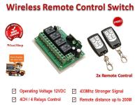 สวิตซ์รีโมทไร้สาย Wireless Remote Control Switch ควบคุมการเปิด-ปิดประตูและอุปกรณ์ไฟฟ้าได้ 4 ช่อง ความถี่ 433 Mhz ไฟเลี้ยง 12VDC แถมฟรี! รีโมทควบคุม 2 ตัว