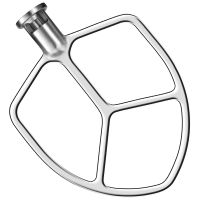 Paddle Attachment for Kitchenaid Stand Mixers 5 Quart Lift and 6 Quart Flex Edge Beater