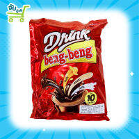 Beng-Beng Drink เบง เบง เครื่องช็อคโกแลตปรุงสำเร็จชนิดผง 30กรัม x 10ซอง