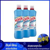 น้ำยาล้างห้องน้ำ กลิ่นอควาเฟรช 700 มล. (แพ็ค3ขวด) วิกซอล ออกซี่ Vixol Oxy bathroom cleaner Aqua Fresh scent น้ำยา ล้างห้องน้ำ ทำความสะอาด อเนกประสงค์ ทำความสะอาดห้องน้ำ