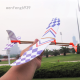 ชุดโมเดลเครื่องบินโฟม DIY,ของเล่นยางรัดเพื่อการศึกษา