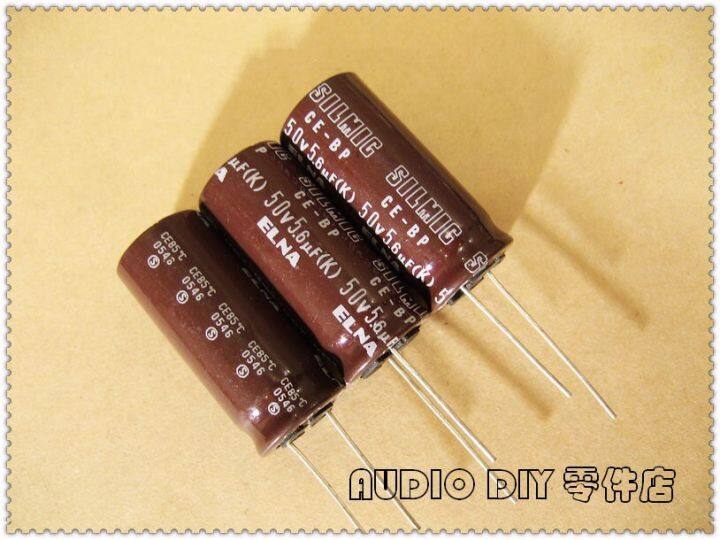 elna-brown-silmic-ce-bp-5-6uf-50v-audio-non-polar-electrolytic-capacitor