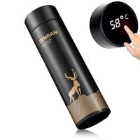 Eworld Tea Smart Vacuum Flask Thermos Stainless Steel Tumbler Beer Coffee Cup Isothermal Flask Bicycle Gourd Drink