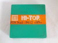 ลูกแม็คเข็ม PIN 12มิล สินค้าขายดี
