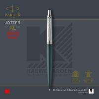 ปากกาลูกลื่น Parker Jotter XL Greenwich Matte Green CT สีใหม่ล่าสุด