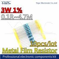 1 {:“》10ชิ้น3W ตัวต้านทานแบบฟิล์มโลหะ1% 0.1R ~ 4.7เมตร1R 10R 2R 47R 22R 330R 100R 1K 4.7K 10K 22K 100K 330K 470K 1 10 22 47 100 330โอห์ม