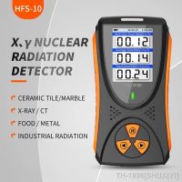 SHUAIYI HFS-10 Geiger counter Nuclear Radiation Detector X-ray Beta Gamma Detector Geiger Counter Dosimeter Lithium battery