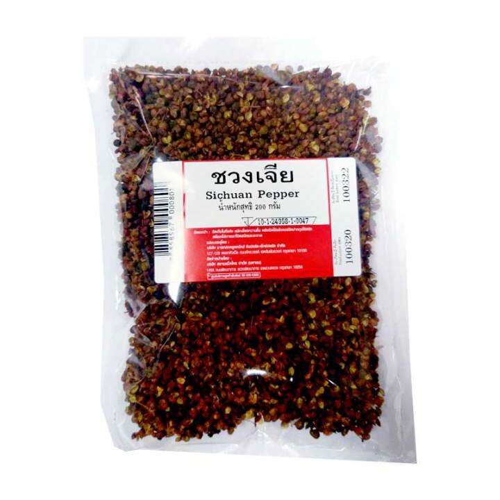 สินค้ามาใหม่-ชวงเจีย-200-กรัม-sichuan-pepper-200-g-ล็อตใหม่มาล่าสุด-สินค้าสด-มีเก็บเงินปลายทาง