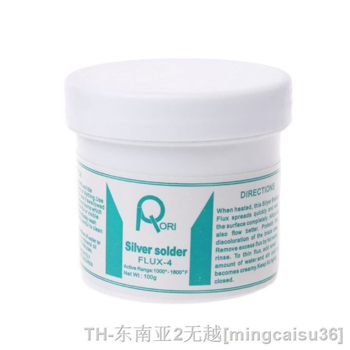 hk-100g-soldering-paste-brazing-welding-copperaluminum-melting-covering-isolating-accessories-r7ua