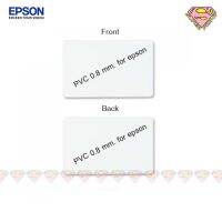 การ์ดทำนามบัตร PVC 1 กล่องมี 230 ใบ EPSON L8050, L805, L850