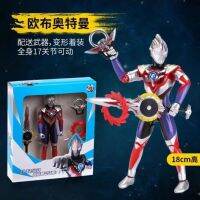 HOT!!!♚ pdh711 18CM Plastic Ultraman Toys Geed Orb Height Mainan Ultraman Besar Action Figure Kids Gift Plush Toy