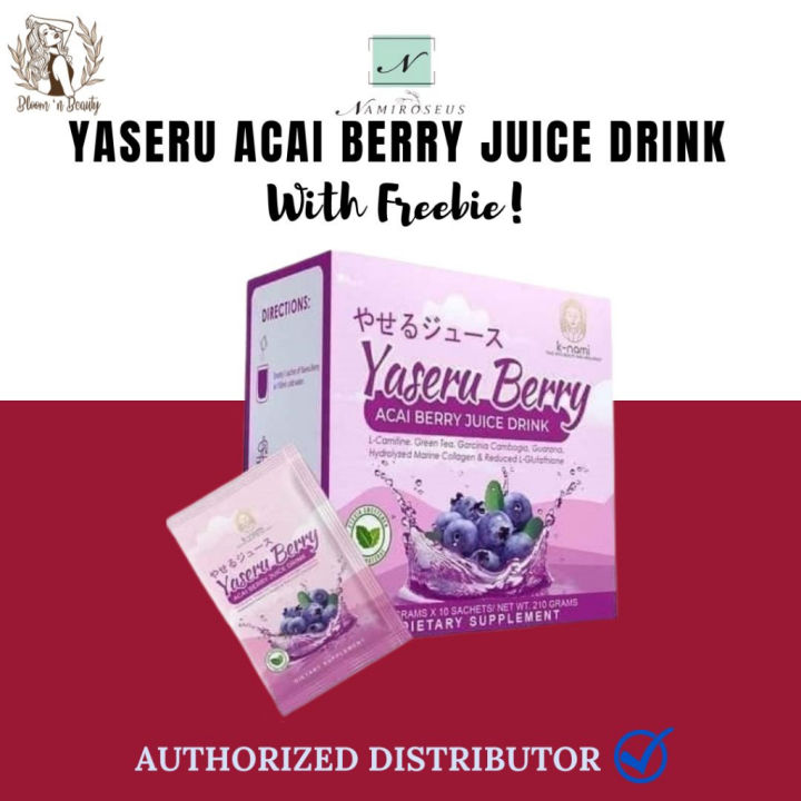 Yaseru Berry Acai Berry Juice Drink Namiroseus Lazada Ph