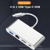 【☑Fast Delivery☑】 bukan2581584811414 Usb C Hub 4พอร์ต Type C ไปยัง Usb 3.0 Splitter Converter อะแดปเตอร์ Hw-tc42สายเคเบิลสำหรับ Macbook Pro Imac Pc Lapnotebook Accessories