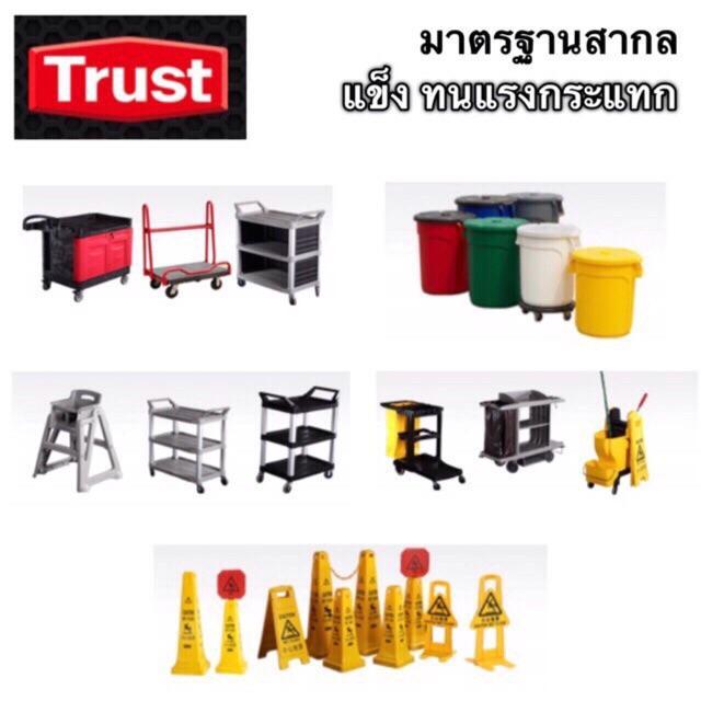 ขายดี-trust6753-floor-brush-แปรงขัดพื้น-23-cm-รหัส-4696