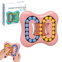 Magic Bean Rotating Stress Relief Intellectual Toy Decompression Rotating Small Beads 3D Puzzles Ball Maze Game Innovative Educational Toy for Kids Adults current