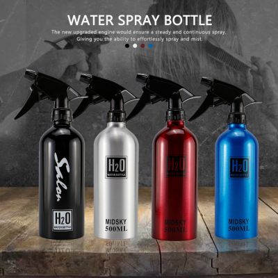 ✧◘ 500ML Hairdressing Fine Mist Spray Bottle Salon Barber Tools Water Sprayer Barber Professional Aluminum Watering Can