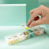 【YF】 Medicine Pill Box 7 Days Weekly Pillbox Case Plastic Square Pills Organizer Week Tablets Storage Medical Travel
