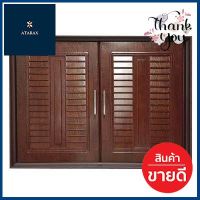 บานซิงค์คู่ SUPER รุ่น APSSU3-2L2-RW ขนาด 85 x 65 ซม. สีไม้แดง **ลดราคาจัดหนัก **