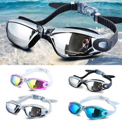 Adults Waterproof Adjustable Band Diving Silicone UV Protection Portable Anti-fog Practical Water Sports Swimming Goggle Goggles