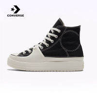 คอนเวิร์ส (Converse) รุ่น All Star Construct รองเท้าสีดำแบบสูงสไตล์กีฬา รุ่น  High-Top Casual Sneakers A05094C