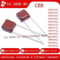 10PCS CBB Polypropylene film capacitor 100V 332J 333J 334J 392J 394J 472J 474J 475J 563J 681J 682J 821J 823J P5mm 3.3NF 4.7NF