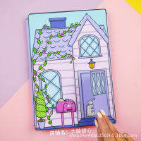 (HOT) บ้านตุ๊กตาสาวแต่งตัวหนังสือเงียบ Doudou หนังสือปริศนาเด็กอนุบาลแฮนด์เมด diy ของเล่นสำเร็จรูป