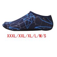 Adult 3mm Neoprene Diving Boots Wetsuit Swimming Snorkeling Water Sports Shoes