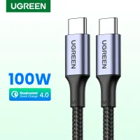 UGREEN USB C to USB C Cable 100W Fast Charge USB 2.0 Type C 5A Power Delivery Nylon Braided Charging Cord Compatible for MacBook Pro 2021 iPad Pro Samsung Galaxy S21 S20 Note 20 Dell XPS Pixel