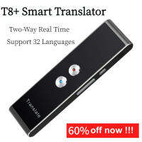 แบบพกพา T8 + Mini Wireless Smart Translator 32 หลายภาษาสองทางนักแปลแบบเรียลไทม์สําหรับการเรียนรู้การประชุมธุรกิจท่องเที่ยว